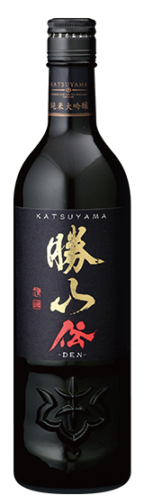 伝